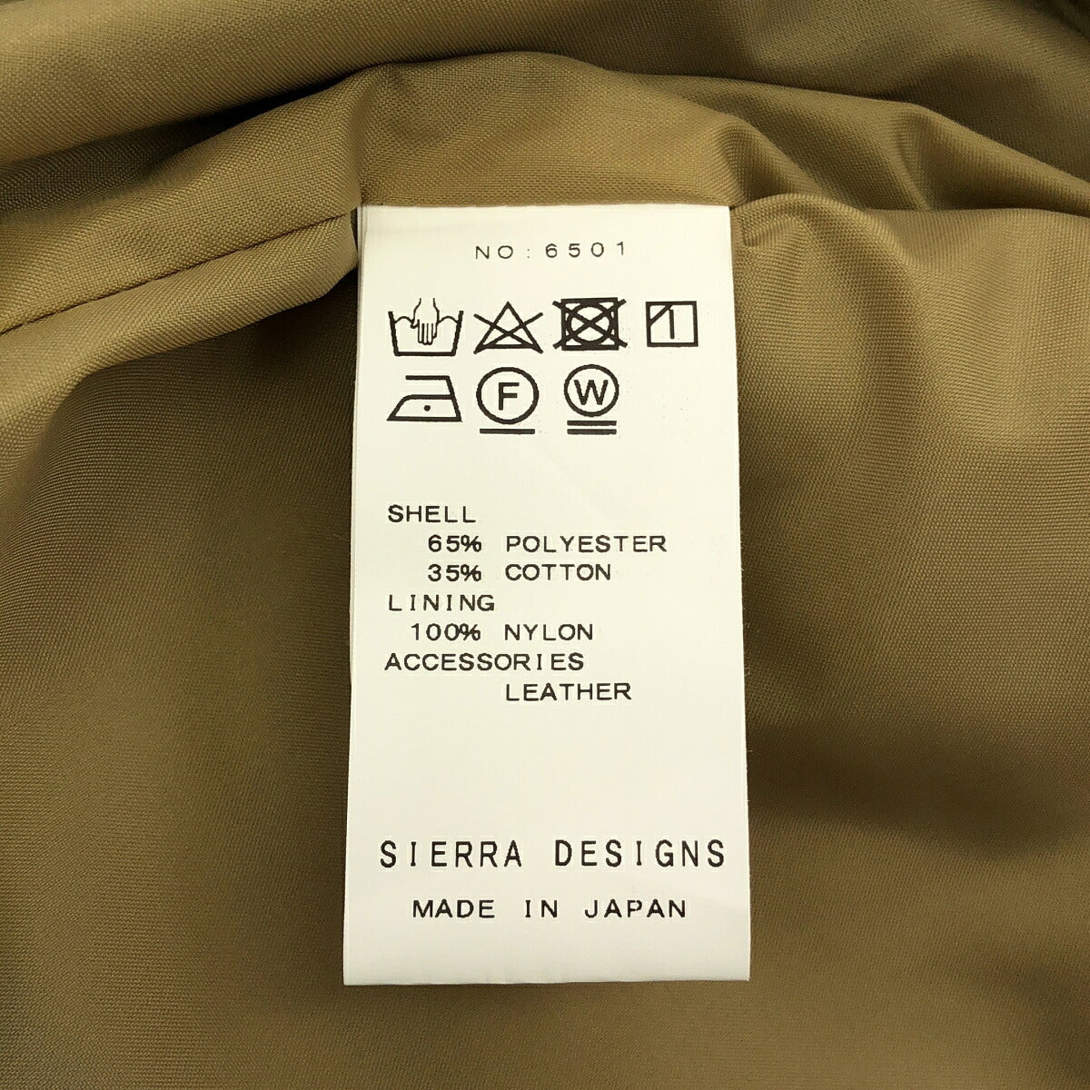 SIERRA DESIGNS Blue 65/35 Mountain Trail Parka Hoodie Size S