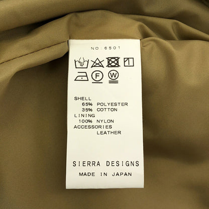 SIERRA DESIGNS Blue 65/35 Mountain Trail Parka Hoodie Size S