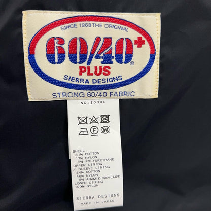 SIERRA DESIGNS 60/40 Limited Denim Parka Indigo Jacket Size S