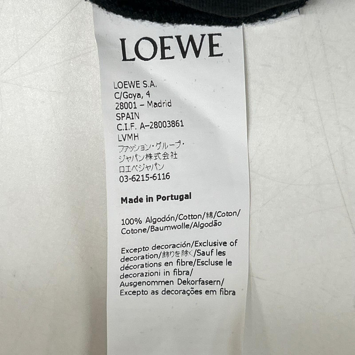 LOEWE Black Anagram Embroidered Cotton Polo Shirt Size XL