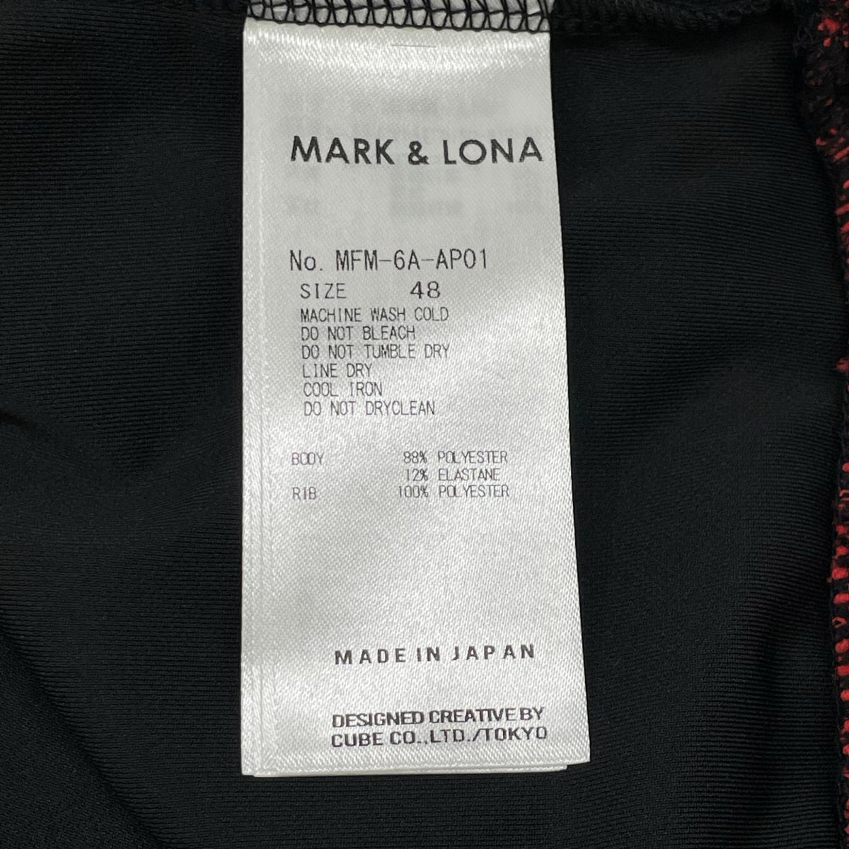MARK&LONA Electra Skull Gradient Polo Black Size 48