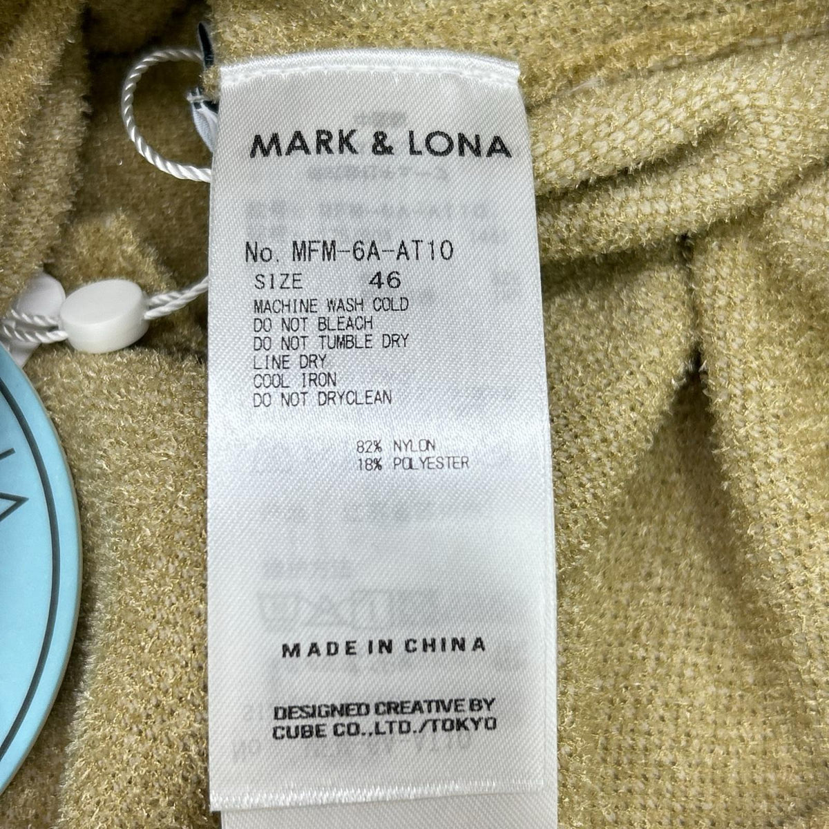 MARK&LONA Plush Velour Touch Shorts Beige Size 46