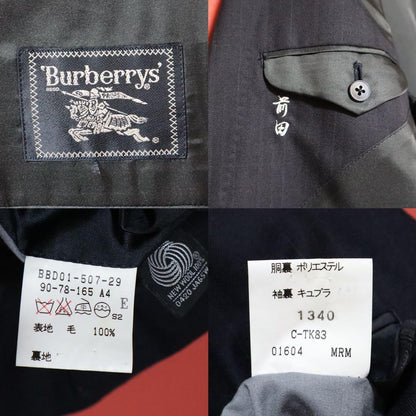 Burberrys 90s Shadow Stripe Wool Suit Jacket