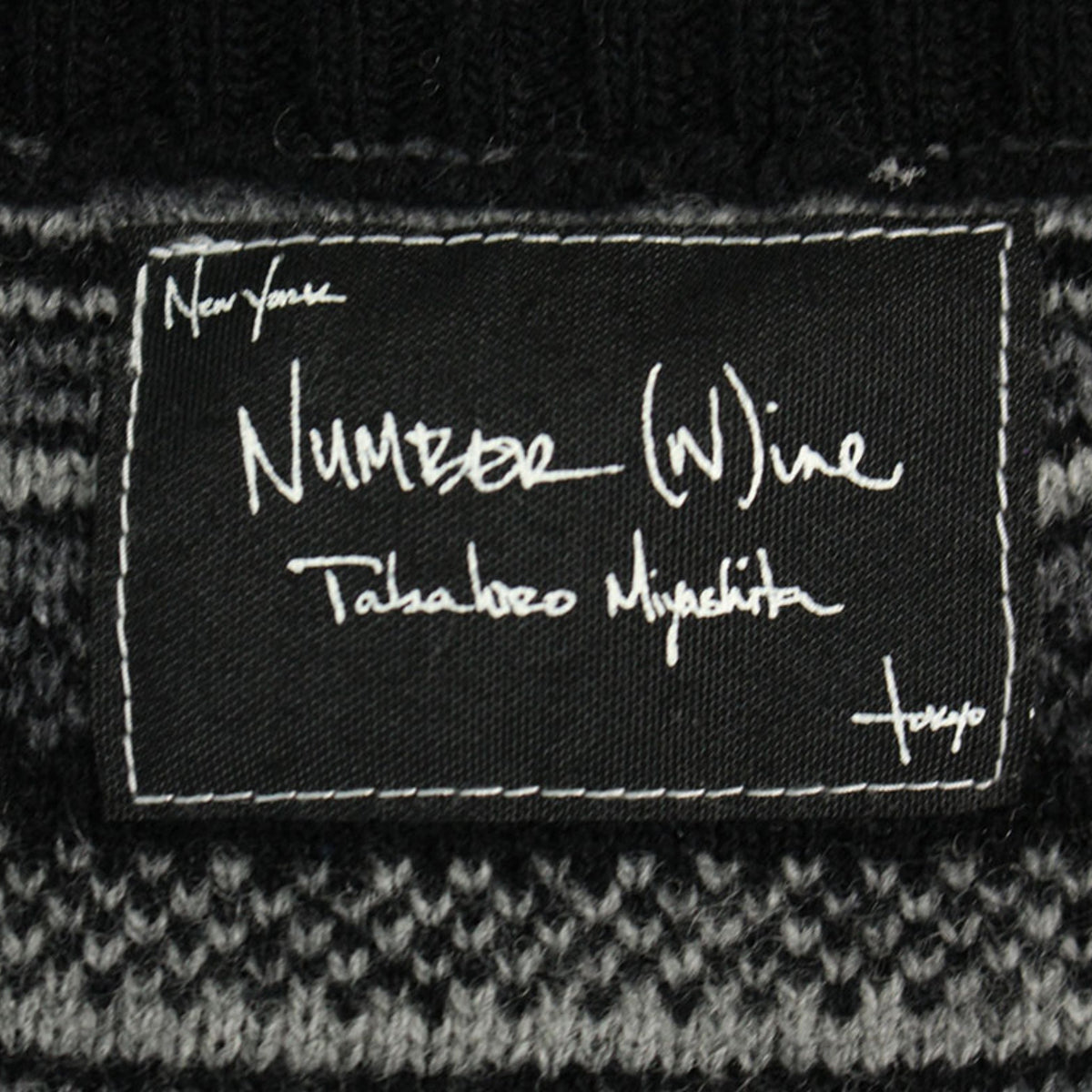 NUMBER (N)INE FW07 Gray Jacket Size 2