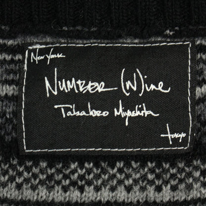 NUMBER (N)INE FW07 Gray Jacket Size 2
