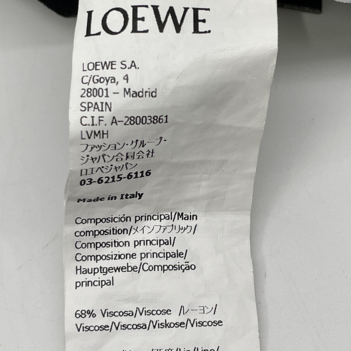 LOEWE Paula's Ibiza Rayon Cargo Shorts Black Size 46