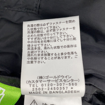 THE NORTH FACE Nuptse Hoodie Down Coat Black