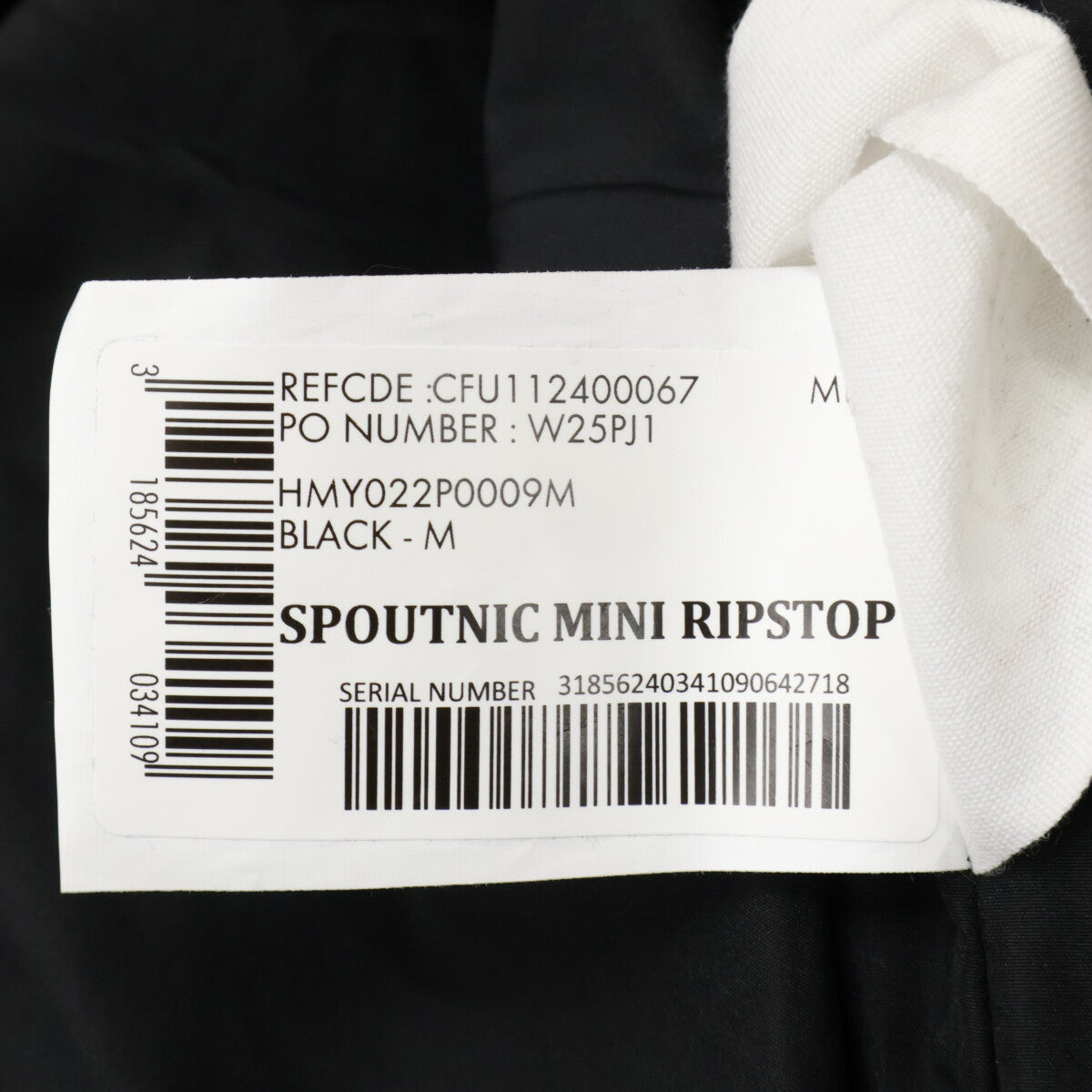 PYRENEX Sputnik Mini Ripstop Down Coat Black Size M