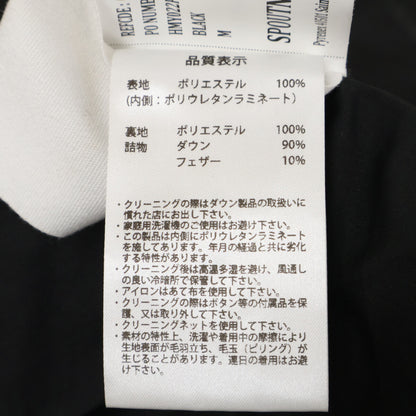 PYRENEX Sputnik Mini Ripstop Down Coat Black Size M