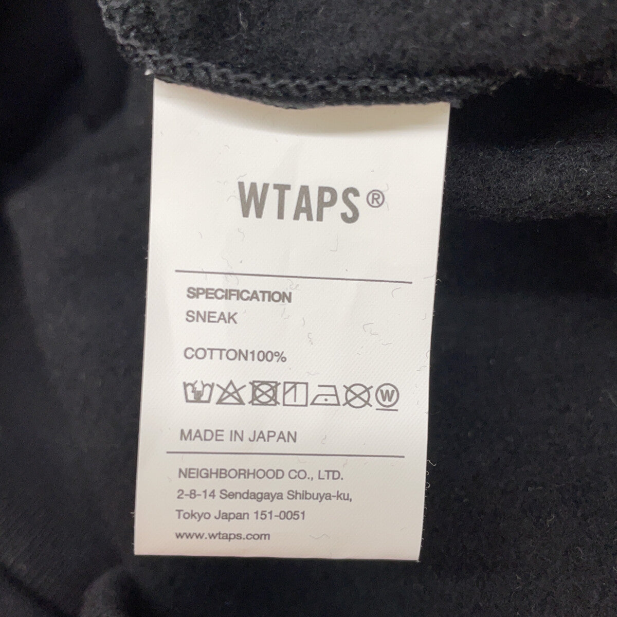 W)TAPS Black PAVILION HOODY Cotton Hoodie Size 04