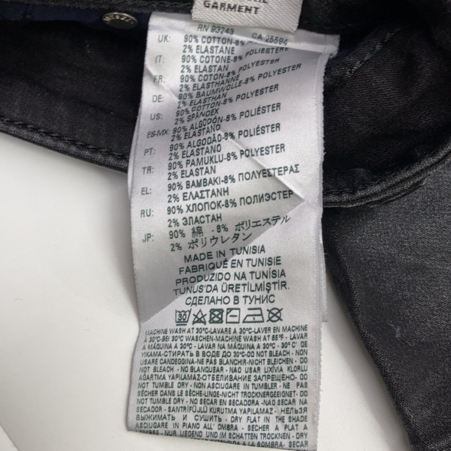 DIESEL FAYZA-NE Coated 3D Sweatpants Size 25
