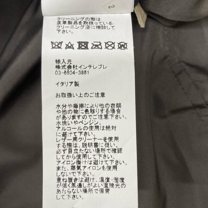 EMMETI GIAPPONE Pigskin Leather Jacket Gray Size 48