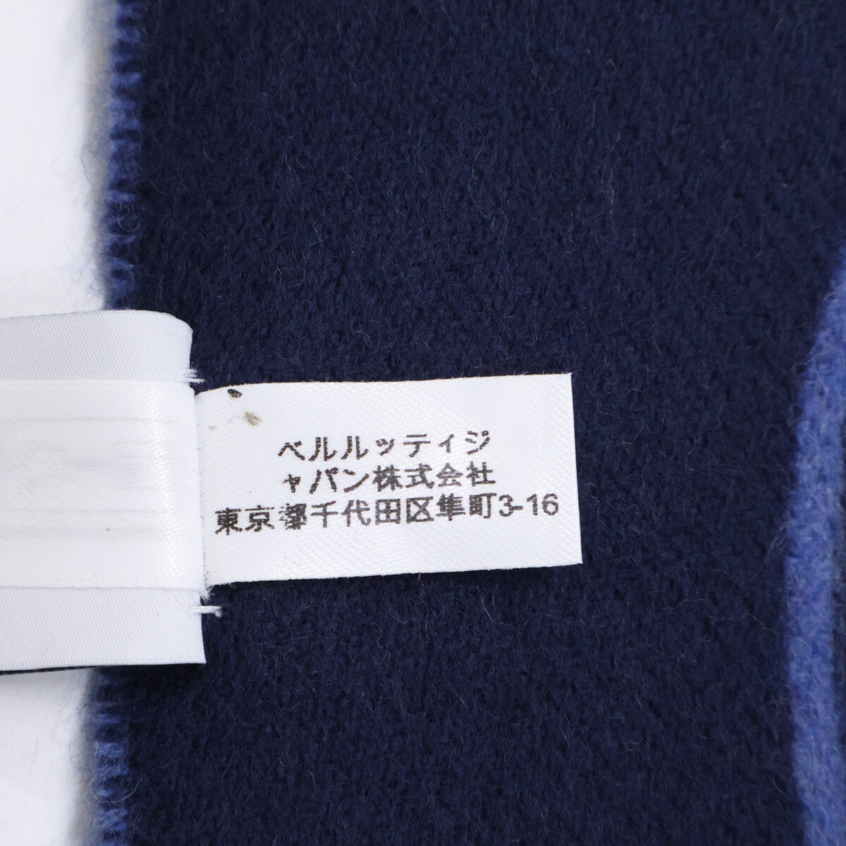 Berluti Blue Navy Wool Scritto Scarf Size ONE SIZE