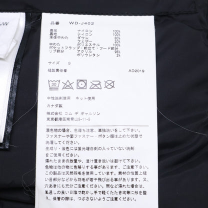 CANADA GOOSE x Junya Watanabe Ripstop Jacket Black Size S/P