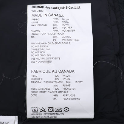 CANADA GOOSE x Junya Watanabe Ripstop Jacket Black Size S/P
