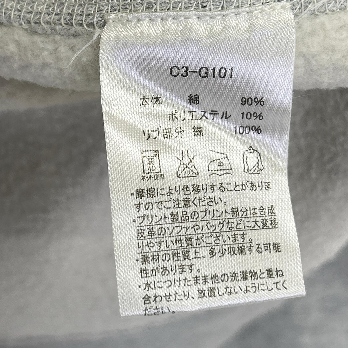 Champion Gray Reverse Weave Henley Neck Hoodie Size MEDIUM