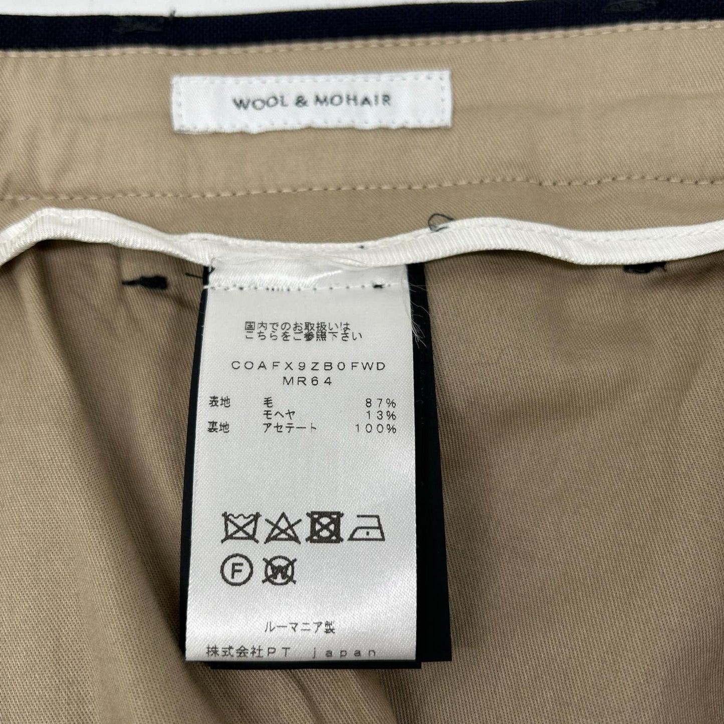 PT TORINO Navy Wool DICIANNOVE Slacks Size 48