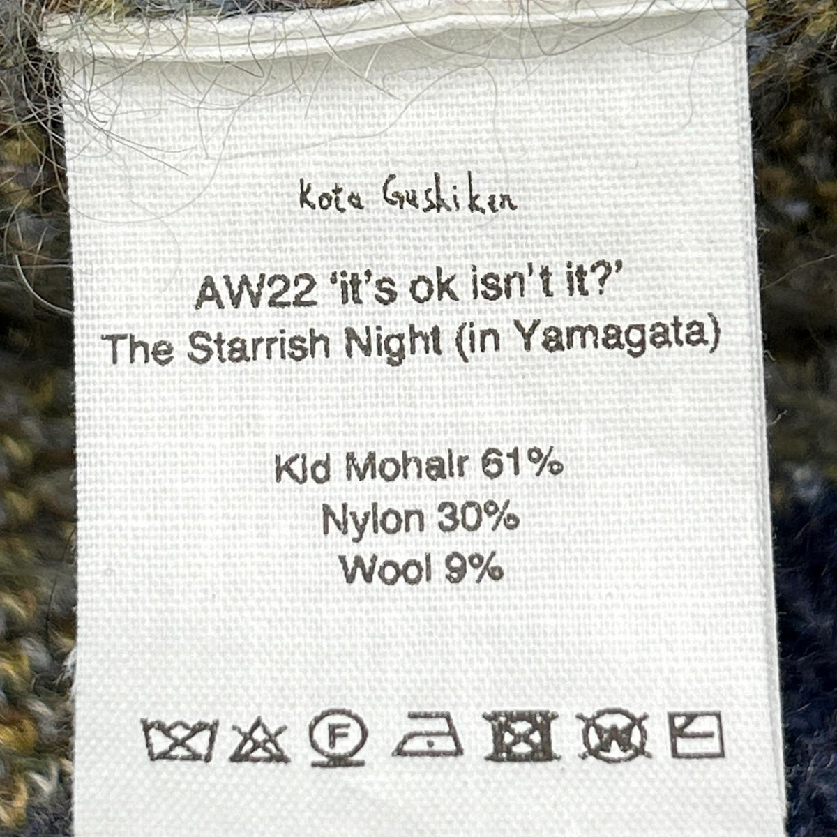 Kota Gushiken AW22 Starry Night Mohair Sweater Blue Size 2