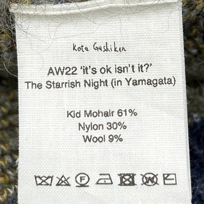 Kota Gushiken AW22 Starry Night Mohair Sweater Blue Size 2