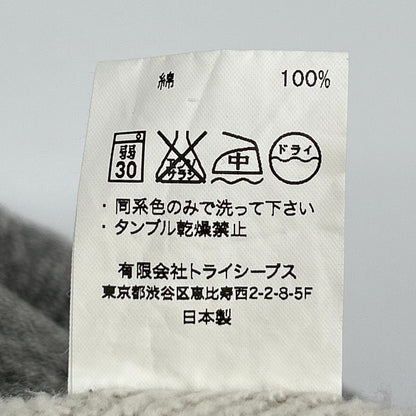 STANDARD CALIFORNIA Cotton Zip-Up Hoodie Gray Size S