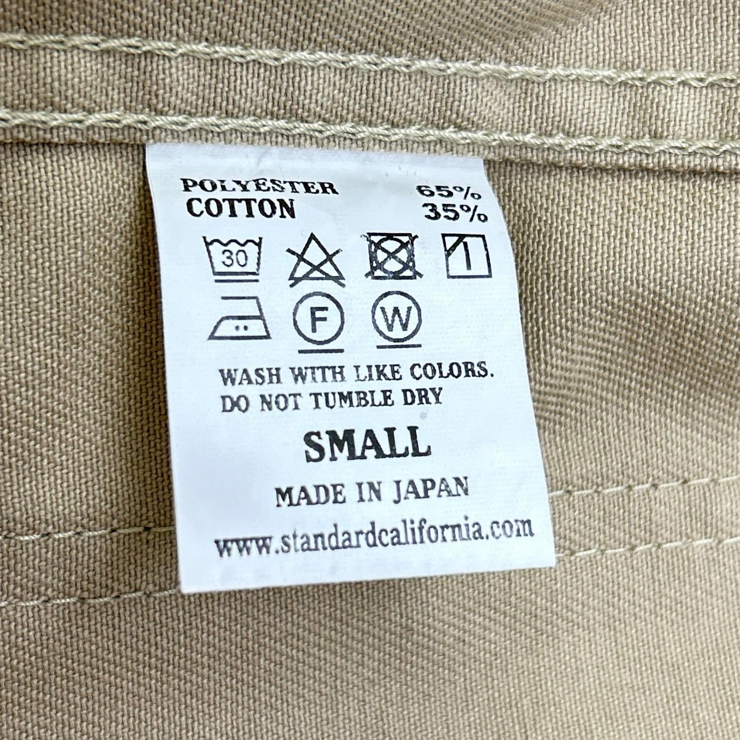 STANDARD CALIFORNIA Beige Coverall Jacket Polyester Size S
