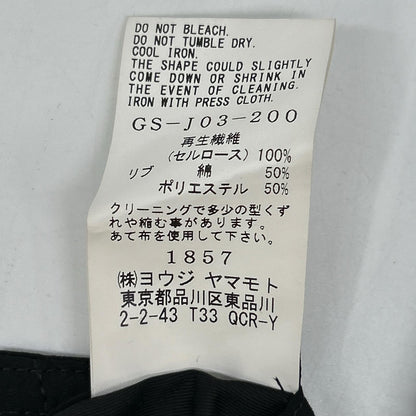 Ground Y Black Front Tuck MA-1 Bomber Jacket Size 3