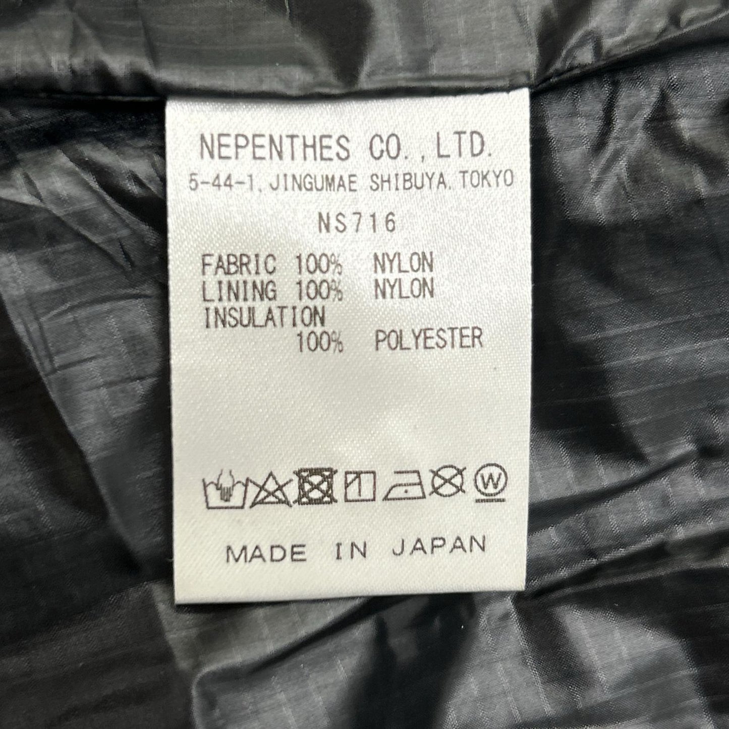 South2 West8 Black HM810 Quilted V Neck Coat Size M
