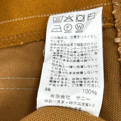 THRIFTY LOOK Carhartt Remake Coverall Jacket Beige Size M