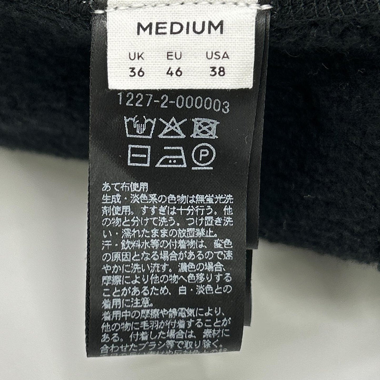 H BEAUTY Cruiser Cotton Zip Hoodie Black Size M