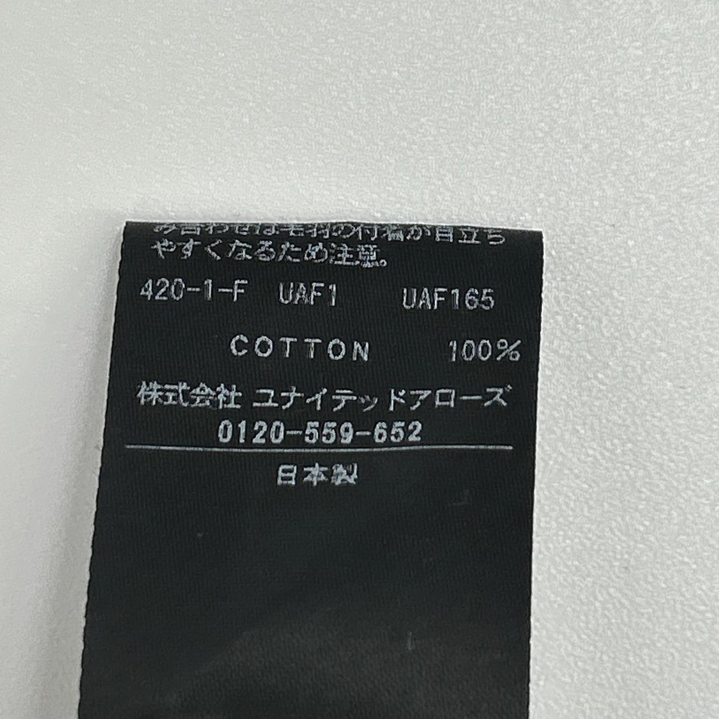 H BEAUTY Cruiser Cotton Zip Hoodie Black Size M