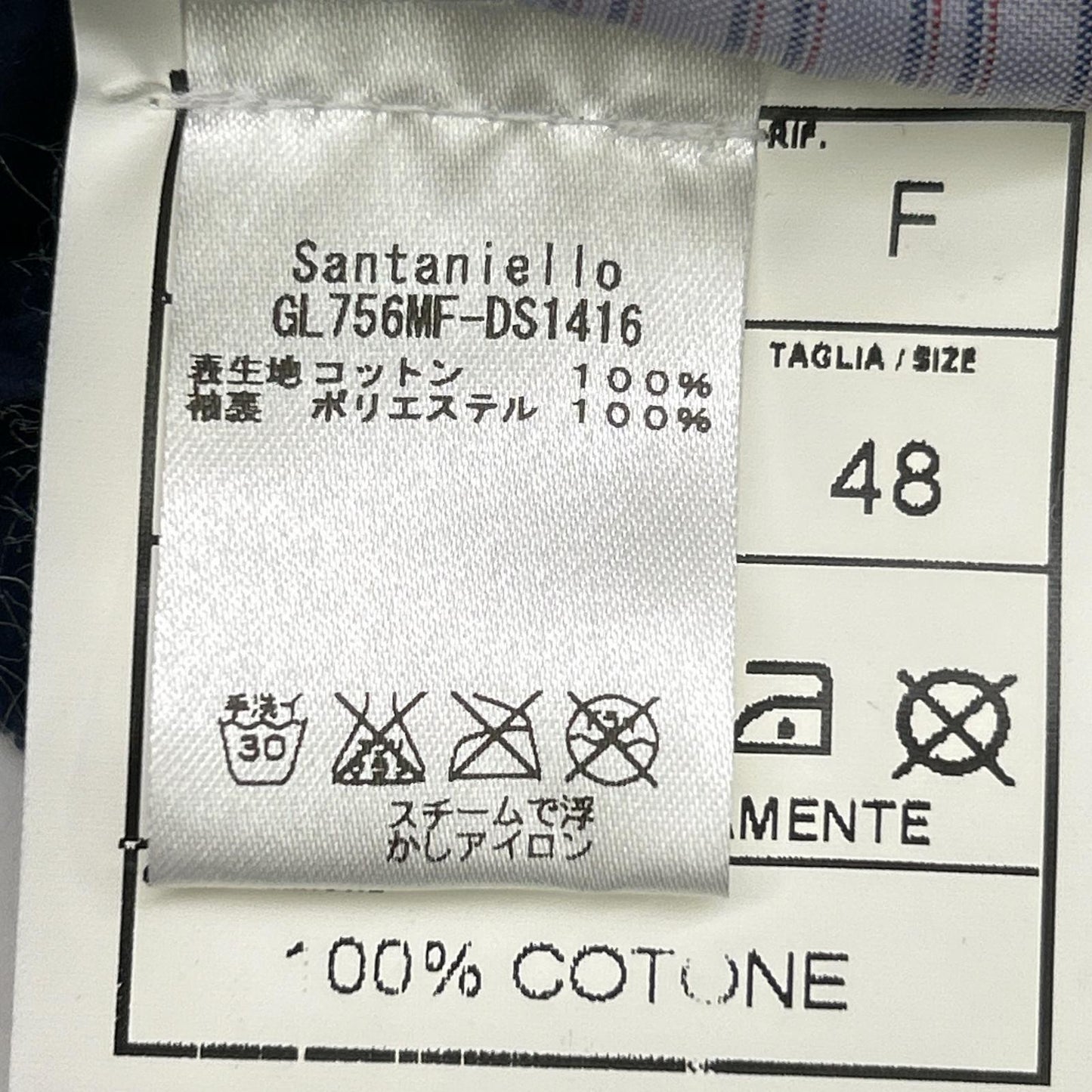 Santaniello Cotton Velour Jacket Blue Size 48