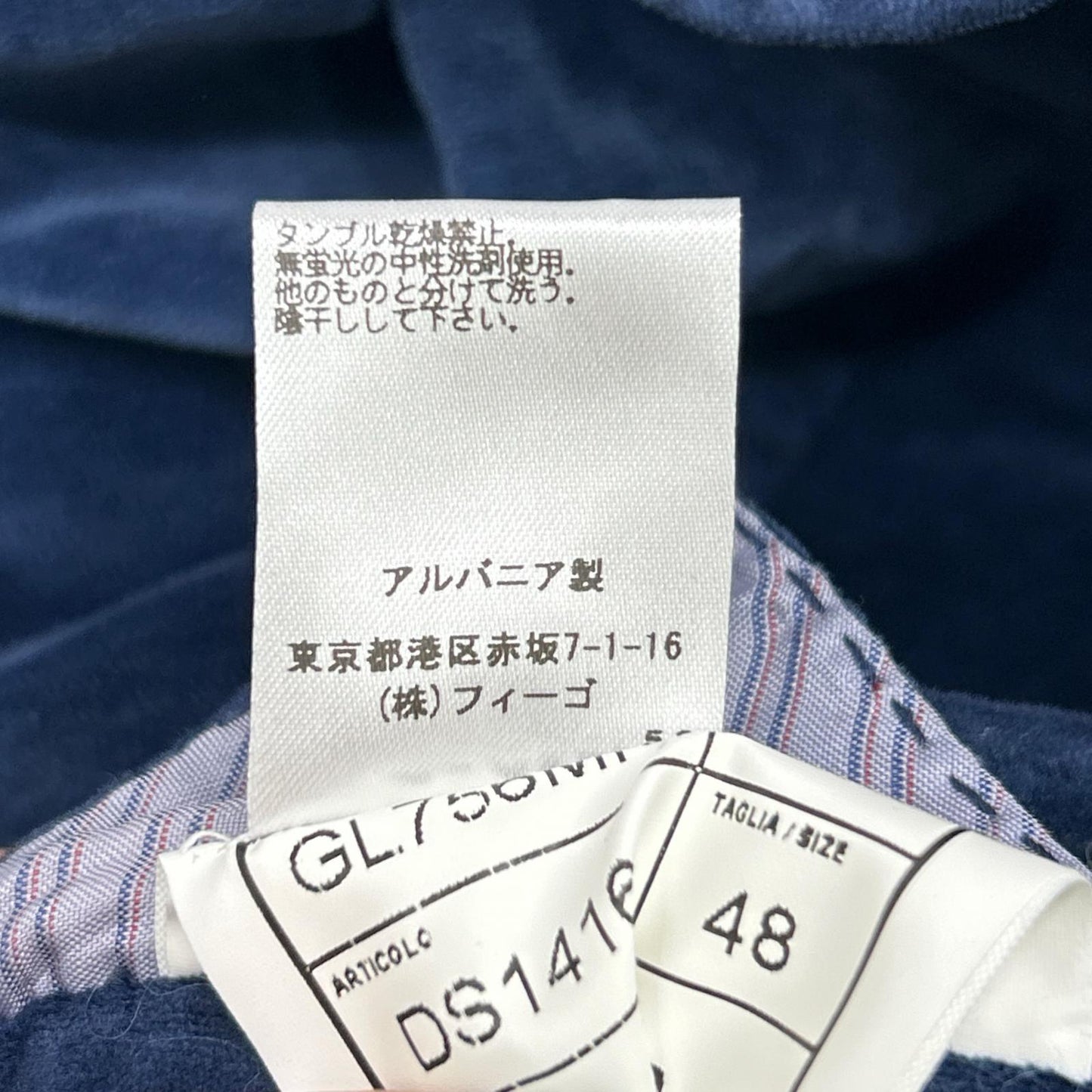 Santaniello Cotton Velour Jacket Blue Size 48