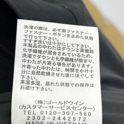 THE NORTH FACE Baltro Light Nylon Jacket Beige/Black Size XS