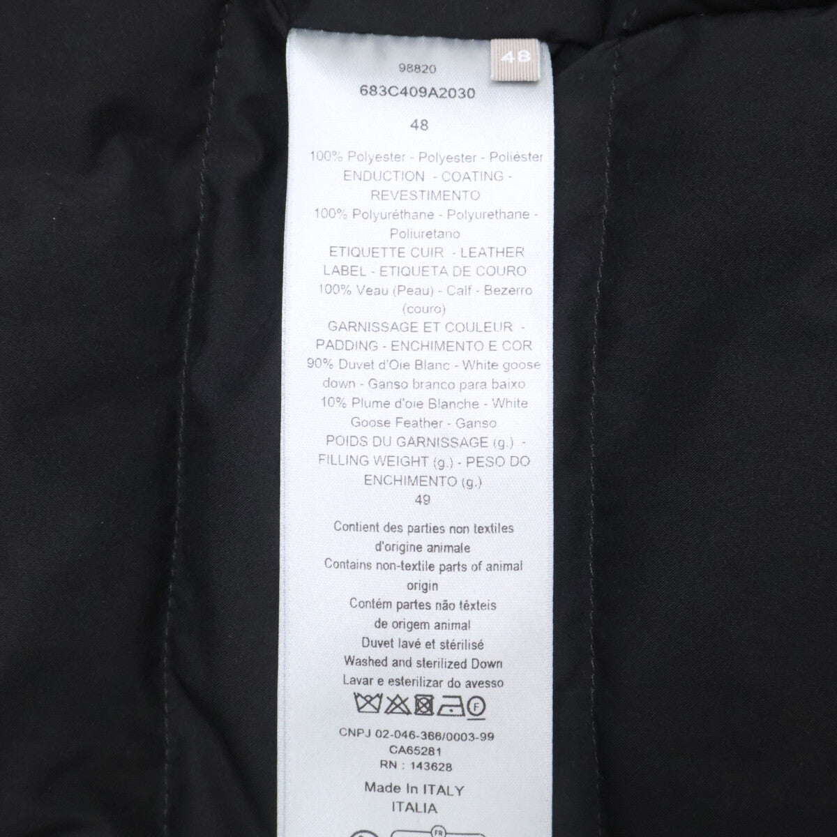 DIOR 26SS Hooded Down Jacket Navy Size 48