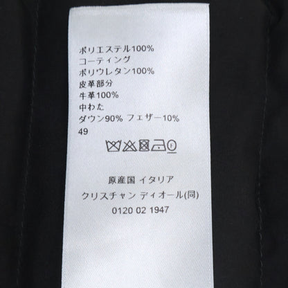 DIOR 26SS Hooded Down Jacket Navy Size 48