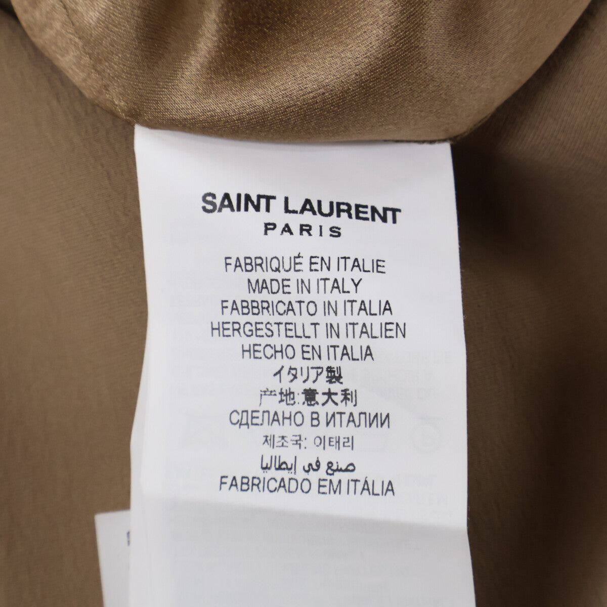 SAINT LAURENT PARIS Silk Pants Beige Size 46