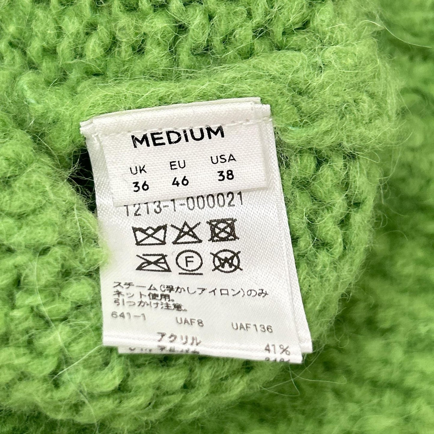 H BEAUTY KELLY Green Crewneck Knit Sweater Size MEDIUM