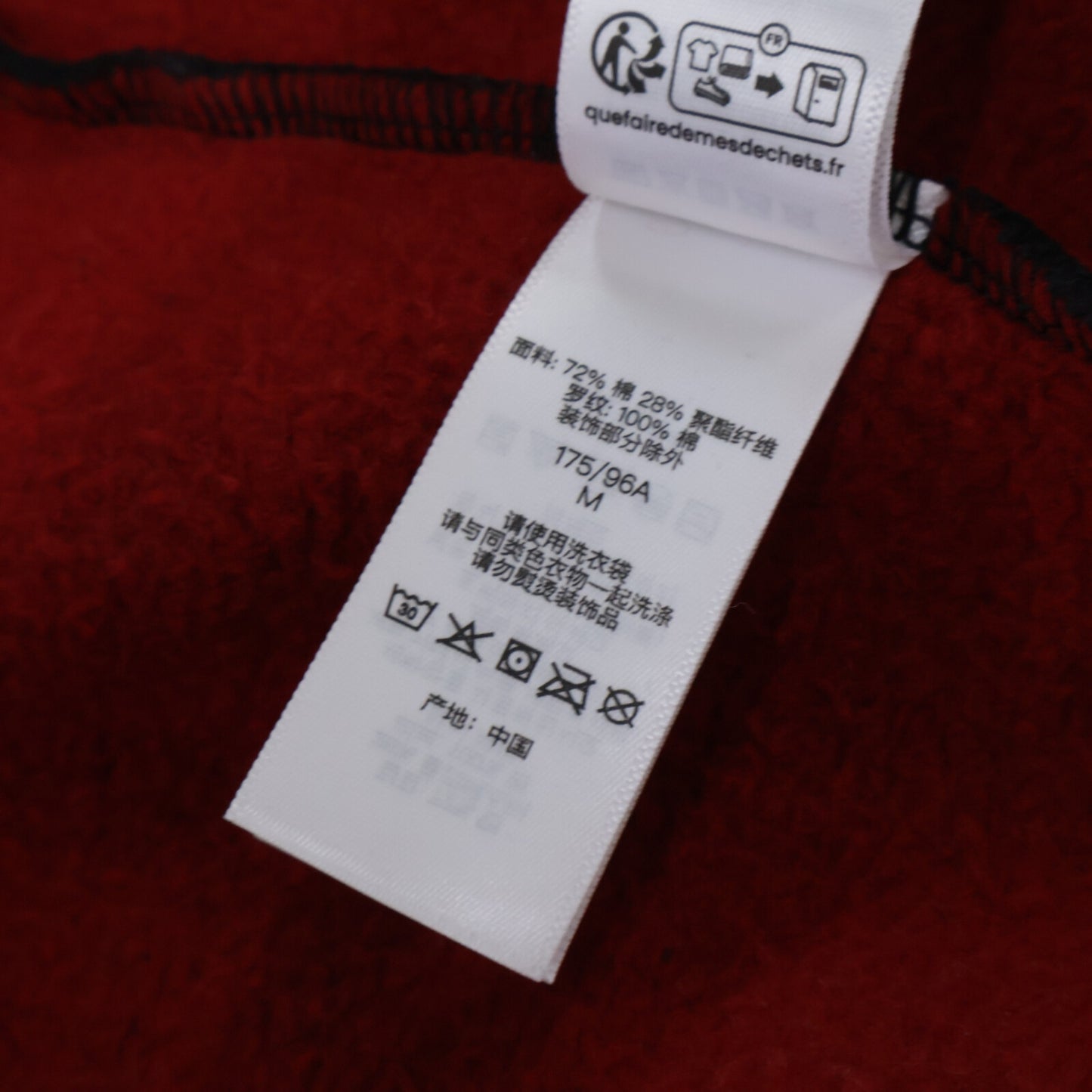 Supreme 26SS Cut Out Zip Up Hoodie Black/Red Size MEDIUM