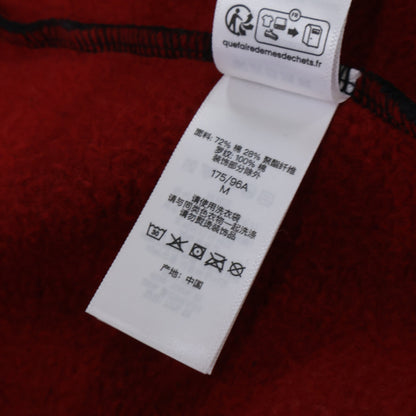 Supreme 26SS Cut Out Zip Up Hoodie Black/Red Size MEDIUM