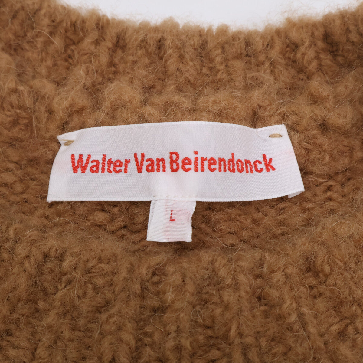 Walter Van Beirendonck Hi Knit Crewneck Sweater Brown Size L