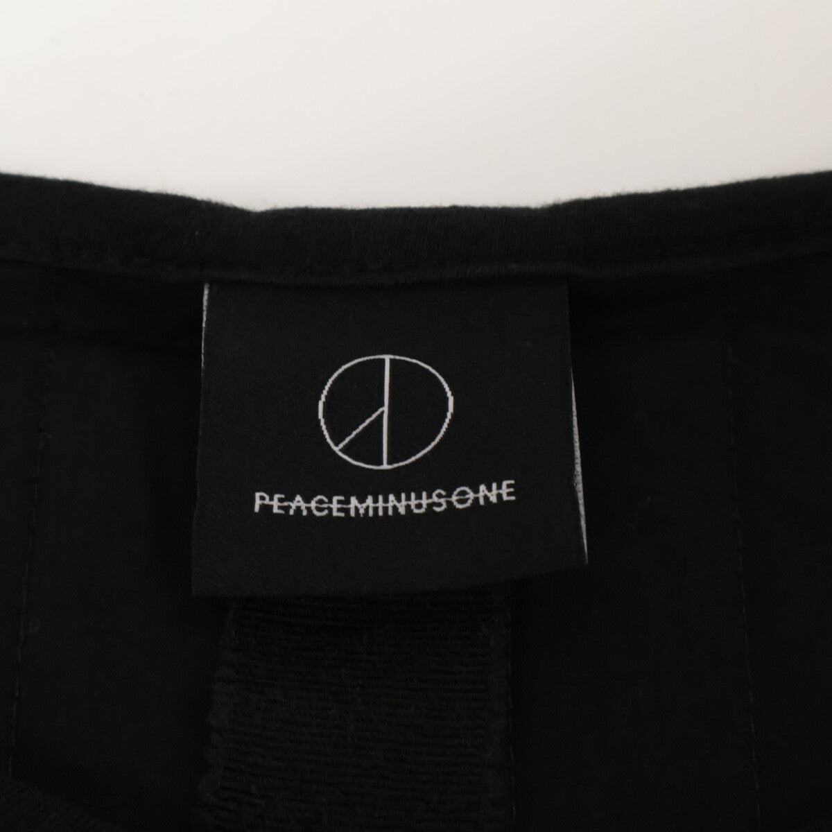 PEACEMINUSONE PMO Sweatshirt Black