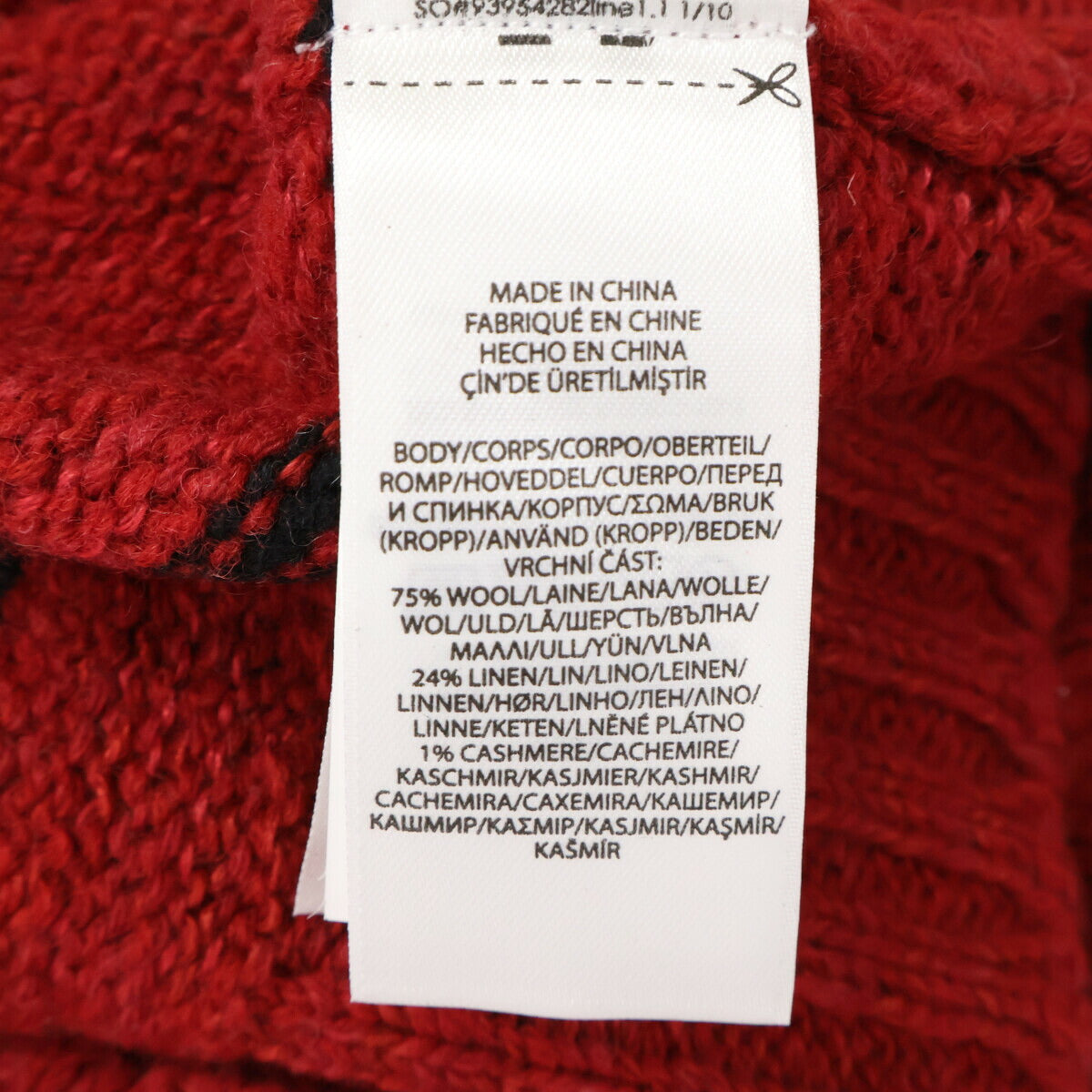 POLO RALPH LAUREN xNAIOMI Linen Cashmere Sweater Red Size XL