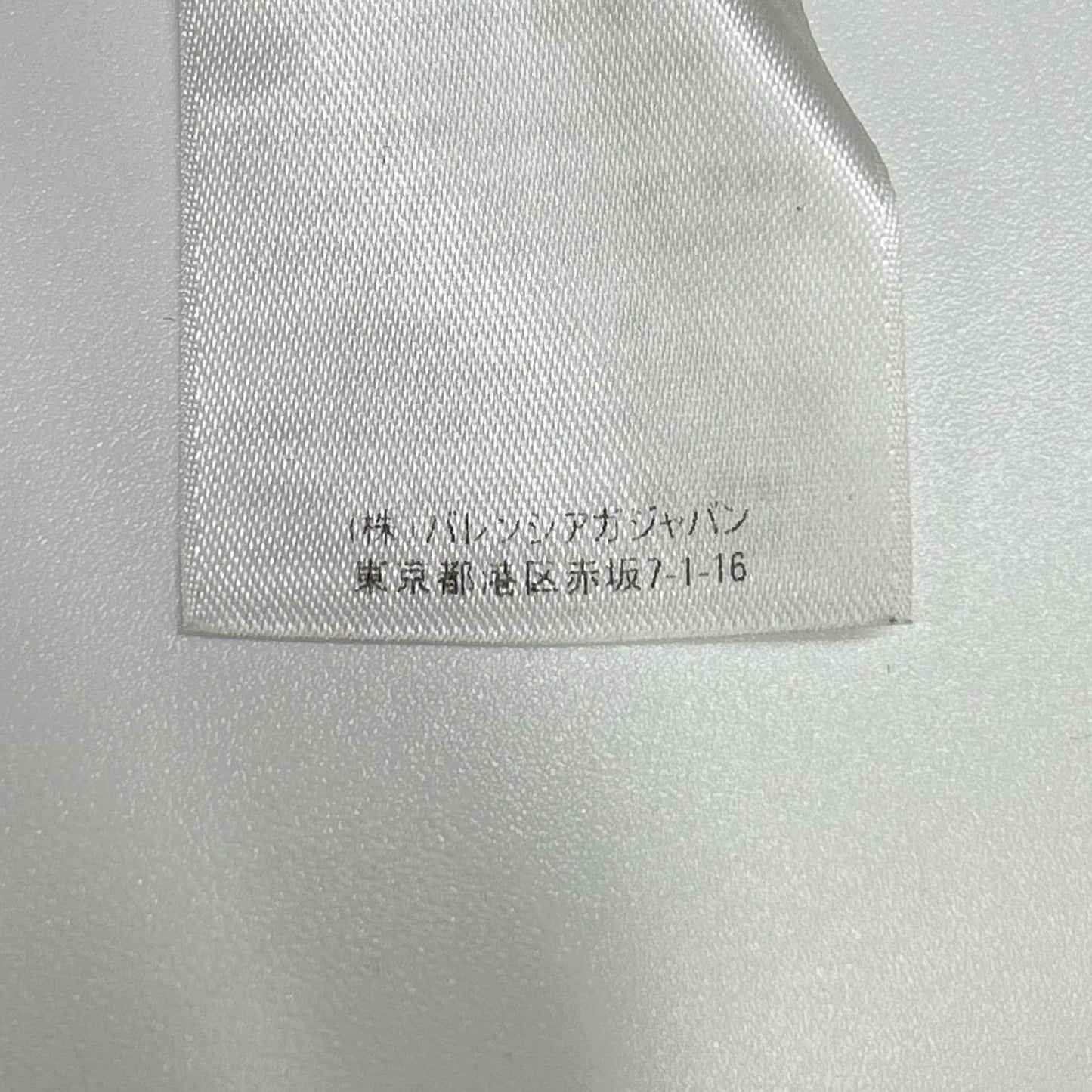 BALENCIAGA Black White Layered Knit T-Shirt Size 1