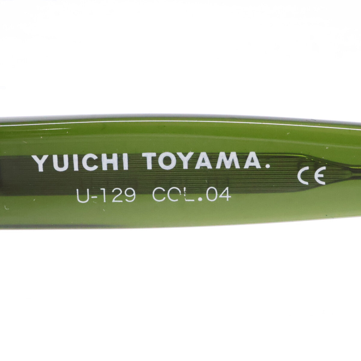 YUICHI TOYAMA U-129 Crown Panto Dark Green Glasses Size 46x23