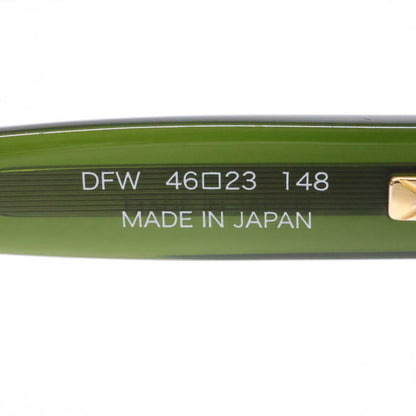 YUICHI TOYAMA U-129 Crown Panto Dark Green Glasses Size 46x23