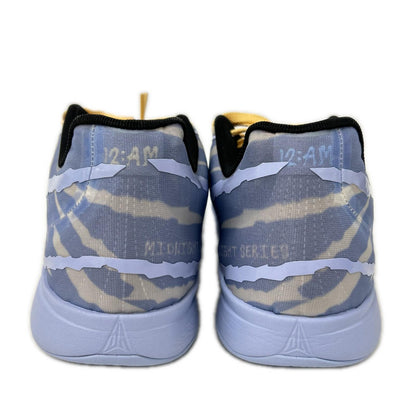 NIKE JA2 Preheat Sneakers Taupe Grey/Cobalt Bliss Size 29