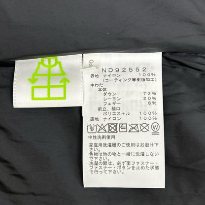 THE NORTH FACE Forest Floor Baltro Light Jacket Size L