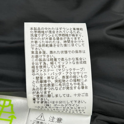 THE NORTH FACE Forest Floor Baltro Light Jacket Size L