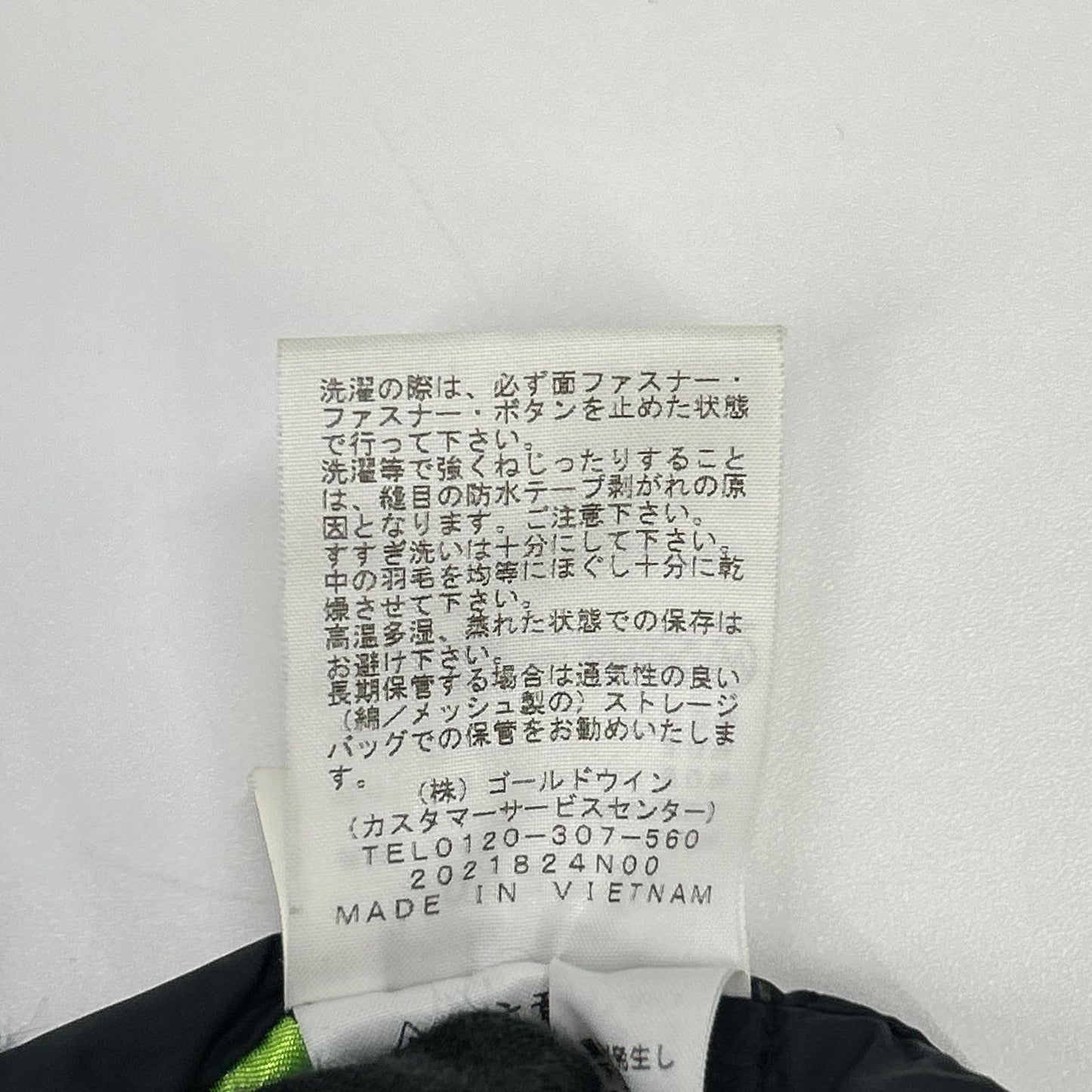 THE NORTH FACE Black Mountain Jacket Size M