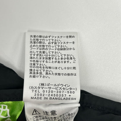 THE NORTH FACE Nuptse Down Jacket Black